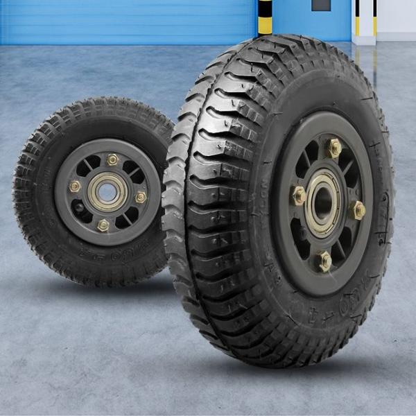 에어바퀴PP 8인치 (휠)/이동 캐스터 중량 수레 고무