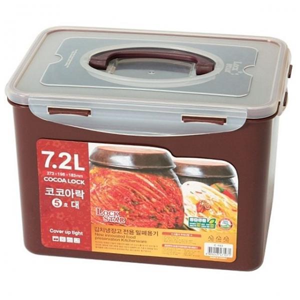 코코아락 C 153직5호 大 W