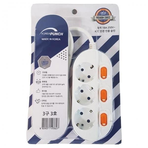 코오드부 멀티탭 3구 2호 (1.4m) W