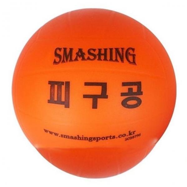 안전피구공 주황색 SC00796