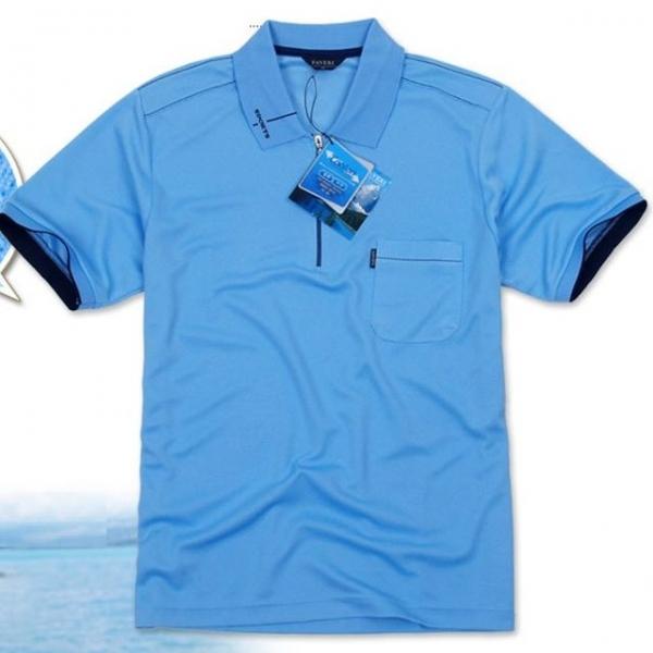 엠보지퍼스티치 반팔