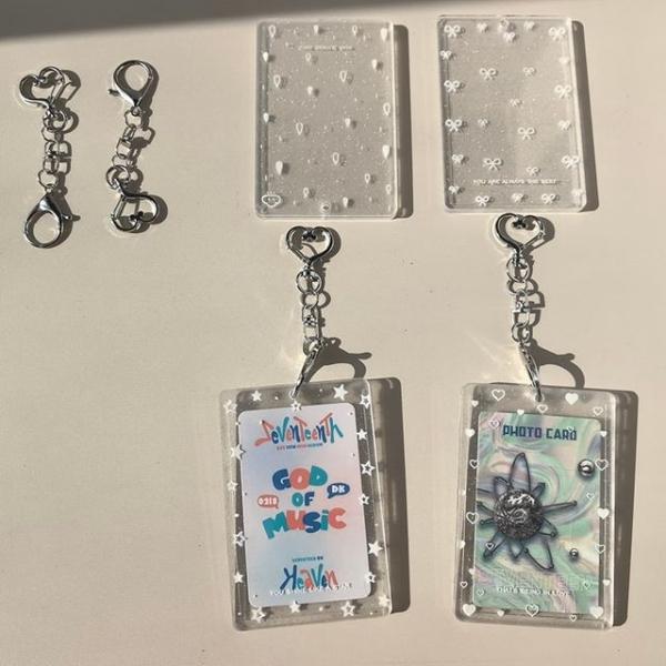 키링 포카홀더 케이스 보호커버 포토카드 투명 보관