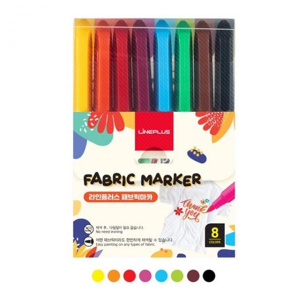 마카 라인플러스 8색