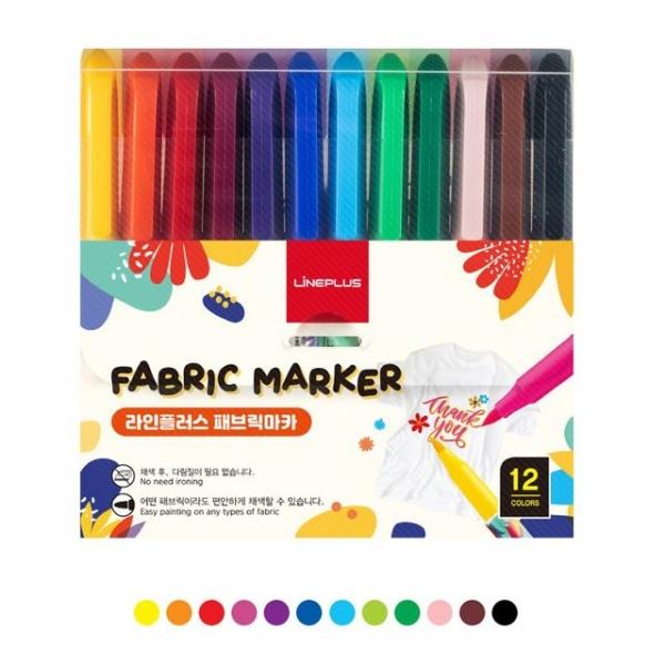 라인플러스 마카 12색