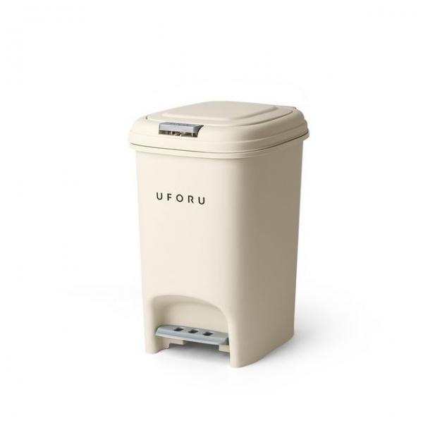 베이지 인테리어 투버튼 페달 소형 휴지통 8L
