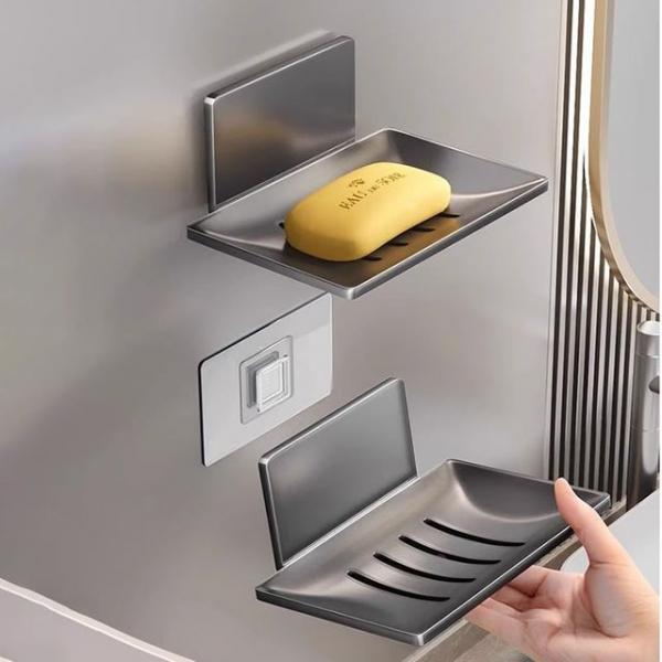 프리미엄 욕실 비누받침대 2p 세트 메탈 무타공 설치형 물빠짐 디자인 비누홀더