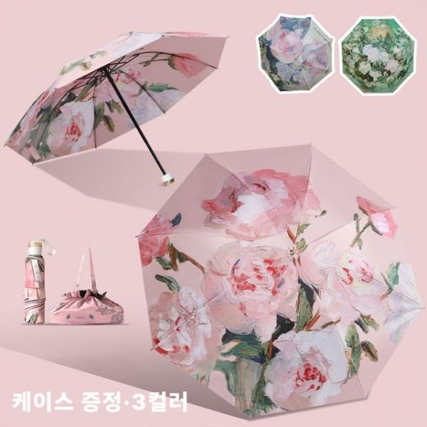 양면 유화 클래식 3중 고급 거꾸로 양우산