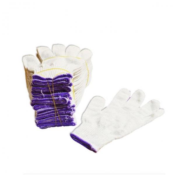 목장갑 10개 공장 택배 작업용 포장