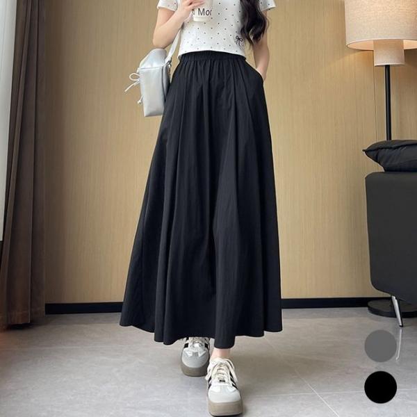 A라인 무지 밴딩 스커트 치마