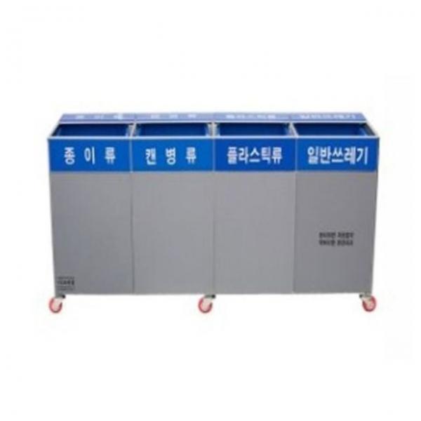 분리수거함 재활용 쓰레기통 분리수거대 4구 70리터