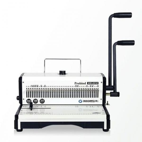 카피어랜드 제본기 천공기 와이어링 교재 셀프 제본T