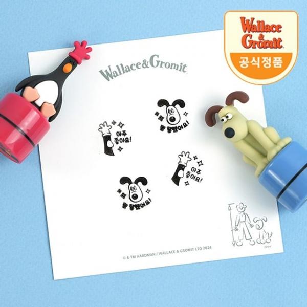 그로밋+맥그로우 피규어 스탬프 (2종 세트)