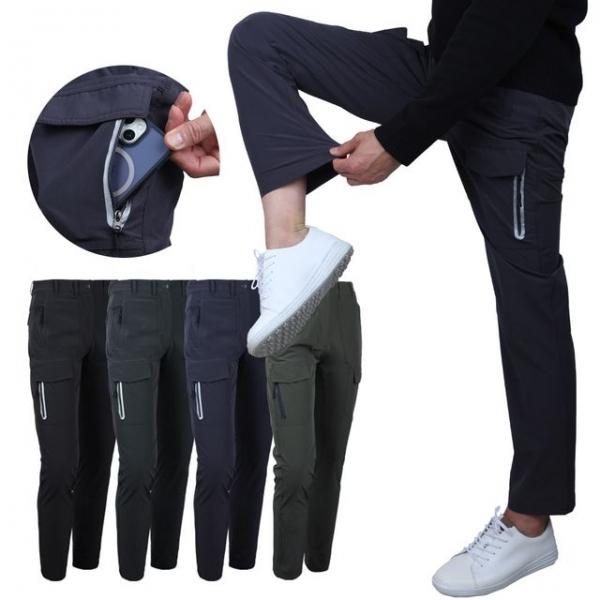 사방스판 워크웨어 나일론 카고팬츠