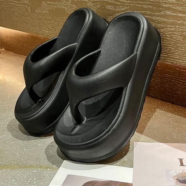 (비품/덤핑)7cm 통굽 쪼리 슬리퍼 키높이 실내화