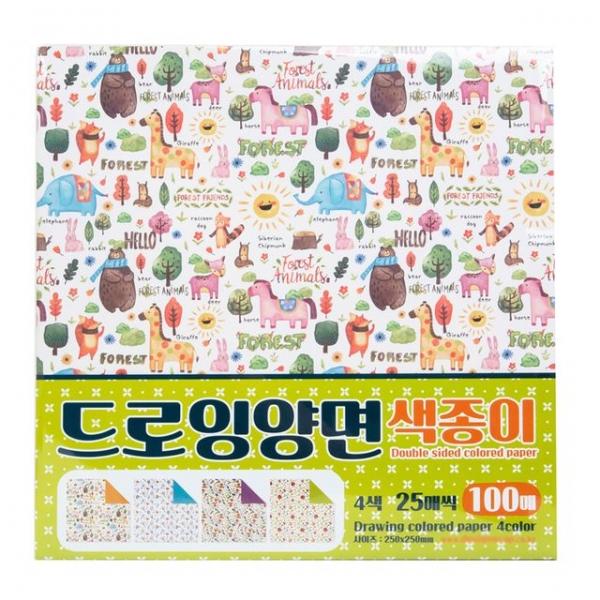 드로잉 양면 색종이 100매입