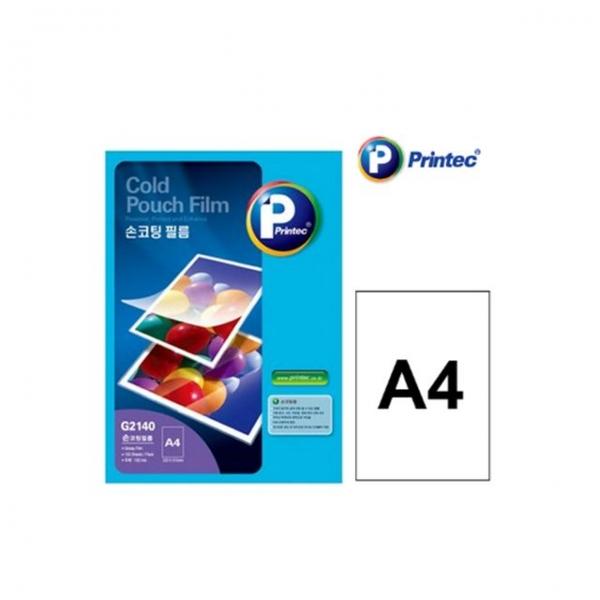 프린텍 손코팅필름 G2140 A4 100매 100mic