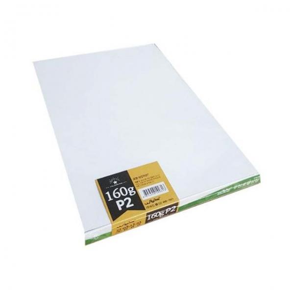 출력용 상장용지 로얄무지 160g 100매