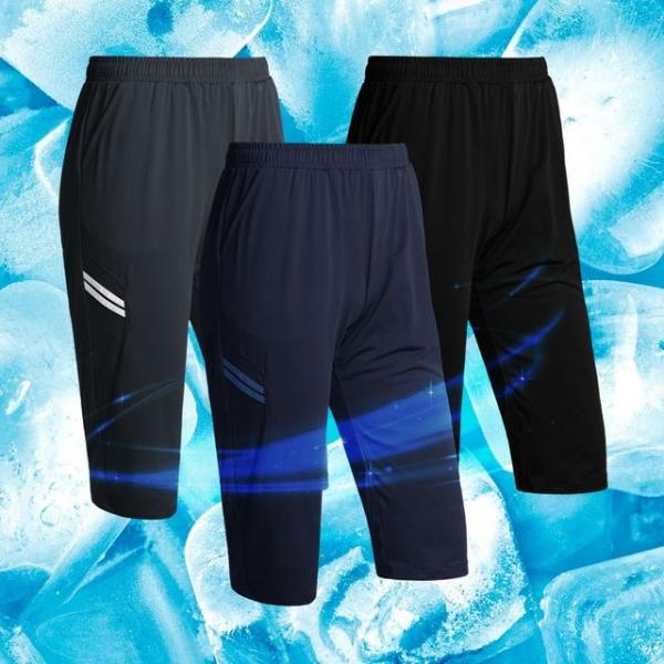 아이스 쿨 7부 이선 트레이닝 팬츠