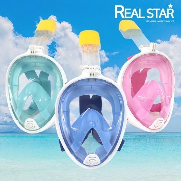 풀페이스 스노쿨링 마스크 S/M L/XL 핑크 블루 그린