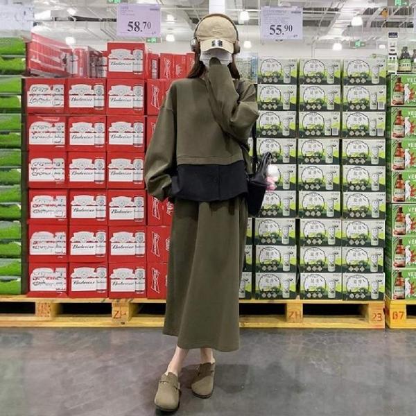 페이크 데일리레이어드 스커트 투피스 세트