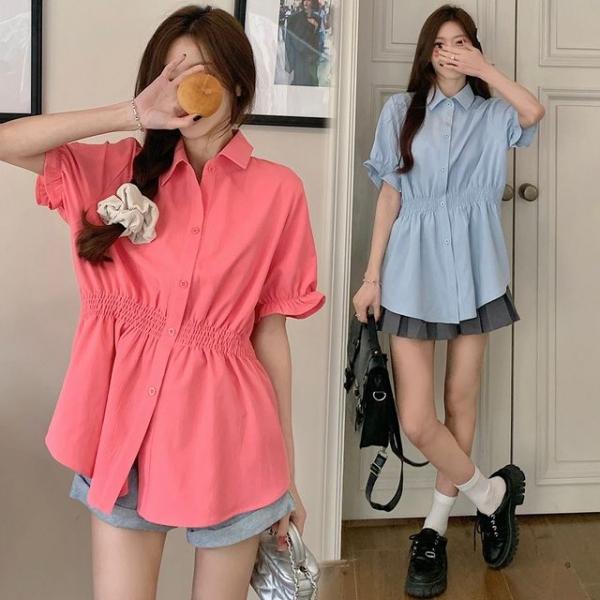 카라 밴딩 플레어 셔츠