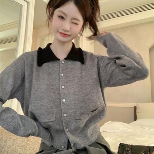 프릴 카라 시보리 가디건