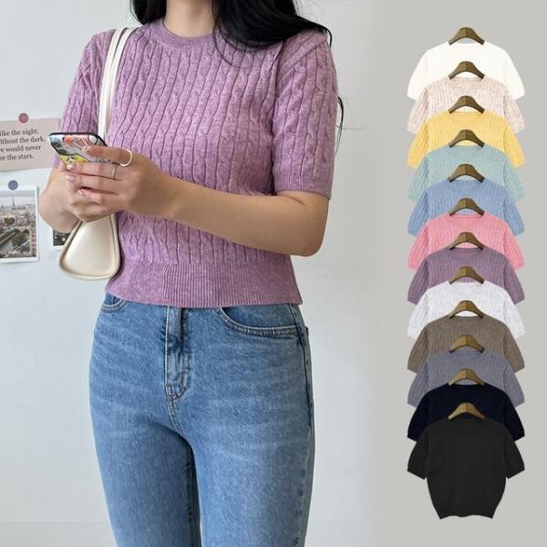 마로 꽈배기 캐시울 크롭 반팔 니트