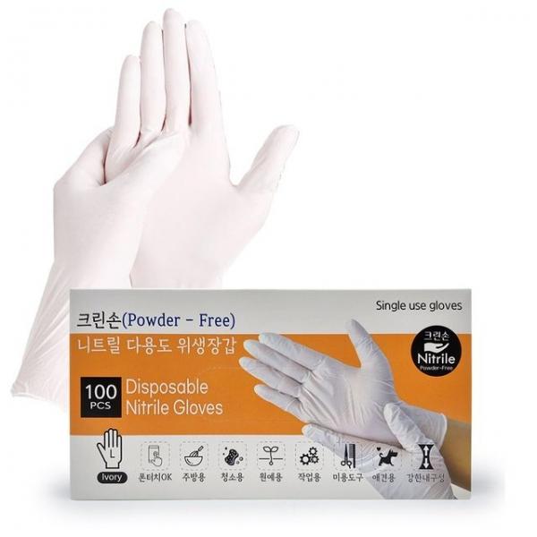 크린손 니트릴 다용도장갑 100매 L 아이보리 위생장갑