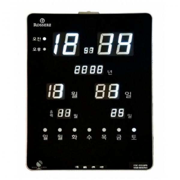 로제르 GPS 디지털 벽시계 EDC320W (1개)