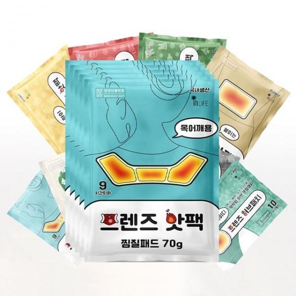 국산 프렌즈 목어깨에 붙이는 핫팩 70g 5개 찜질패드