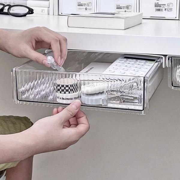 붙이는 히든서랍 틈새 슬라이딩 수납 정리함