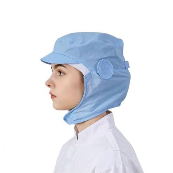 위생모 식품 공장 턱덮개 마스크걸이 주방 모자 블루