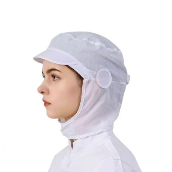 위생모 공장 턱덮개 마스크걸이 주방 모자 화이트