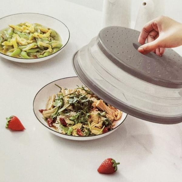 영스타 실리콘 전자레인지 폴딩덮개 27cm 접이식뚜껑