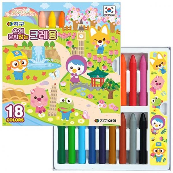 뽀로로 손에 묻지 않는 크레용 18색