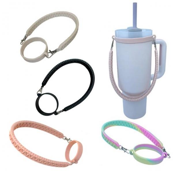 스탠리 텀블러 스트랩 실리콘 스텐리 홀더