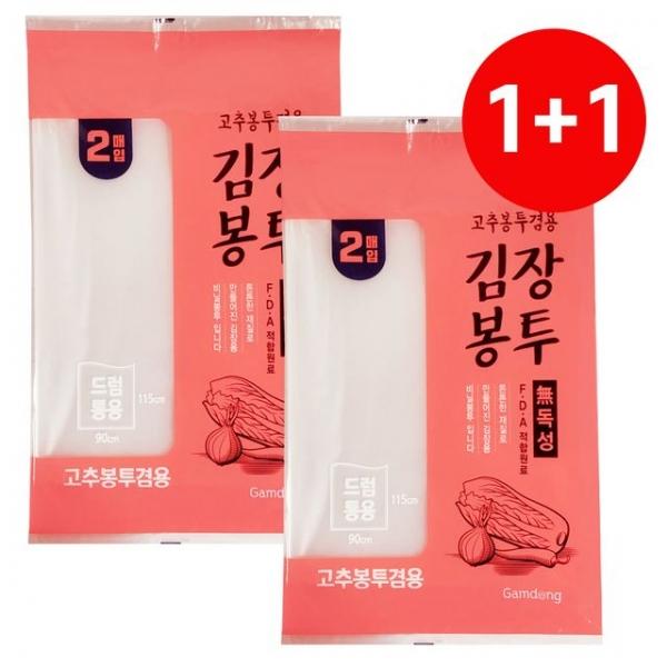 감동 1+1 김장봉투 (드럼통용 2매) 고추봉지 김치비닐