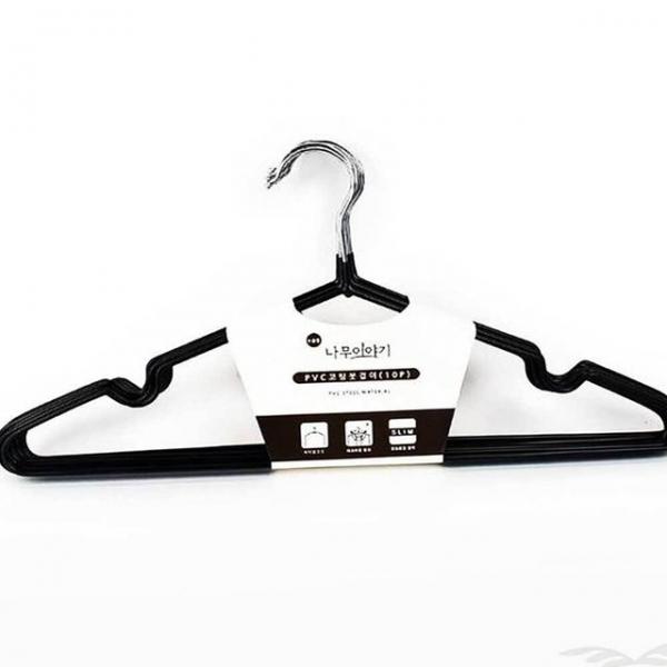 논슬립 코팅 옷걸이 10P 블랙 바지 행거 코트