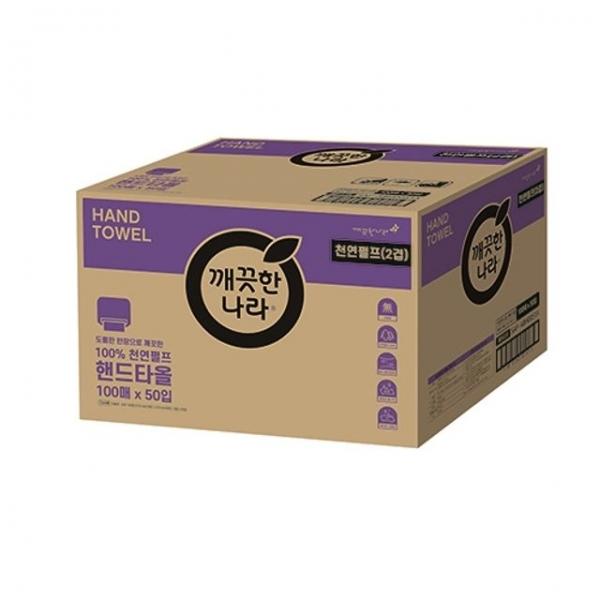깨끗한나라 펄프 핸드타올5 000매 100매X50팩