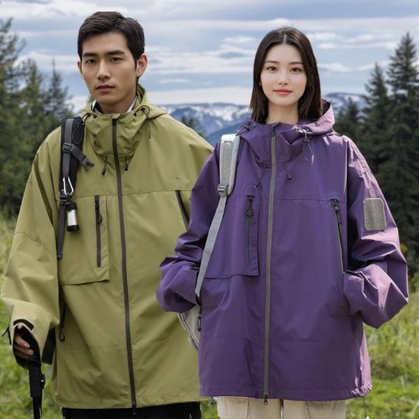 간절기 오버핏 바람막이 남자 여자 아노락 자켓 점퍼