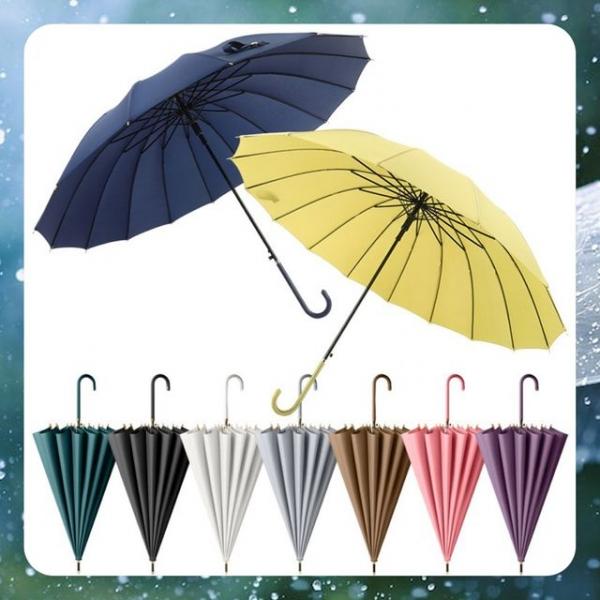 대형 16K 모던 고급 솔리드 자동 원터치 암막 장우산