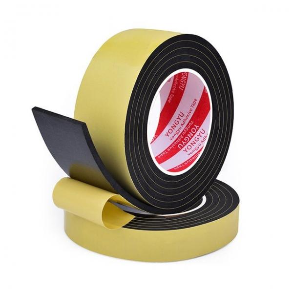 다용도 스폰지 테이프 5개입 충격 보호 단면 20mmx5m