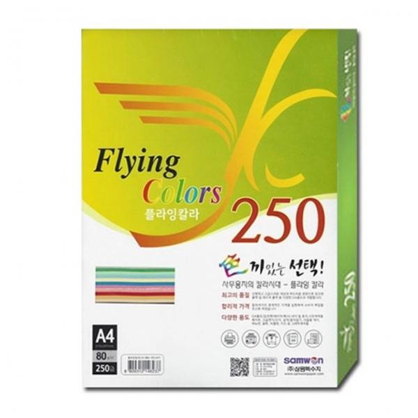 삼원)플라잉칼라A4(R01.10색 혼합)/80g/250매)