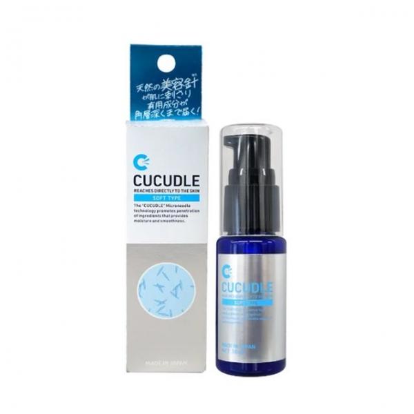 스피큘 니들 샷 소프트 타입 모공 피지 연화제 앰플