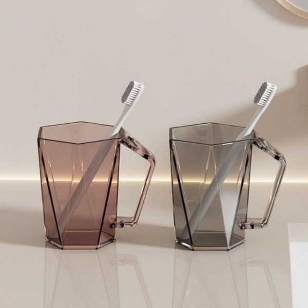 거꾸로 다이아몬드 양치컵