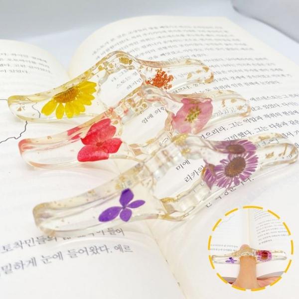 생화 꽃 독서링 북홀더링 북스토퍼 독서템 독서용품