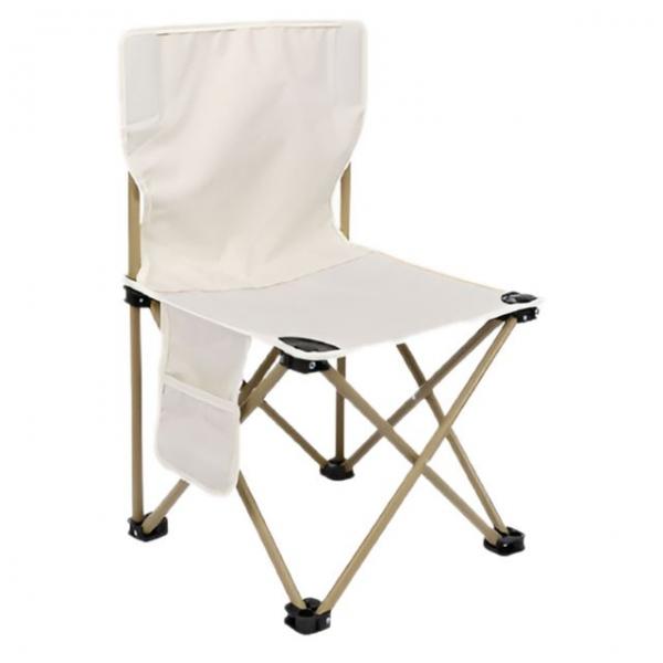 (별별창고) 휴대용 경량 캠핑의자 등받이 접이식