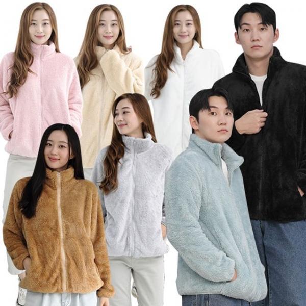 남녀공용 후리스 집업 보아털 플리스 빅사이즈 점퍼