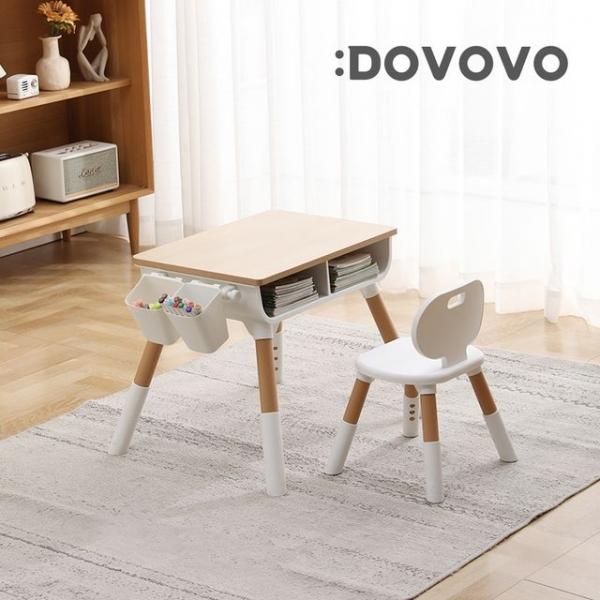 도보보 유아책상 의자 세트 아기 어린이 높이조절