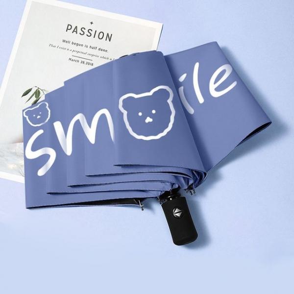 캐릭터 3단자동우산 햇빛가리개 우양산 암막양산 양우산